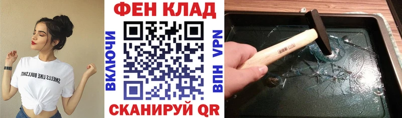 АМФЕТАМИН 97%  наркотики  Сунжа 
