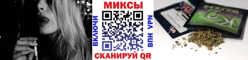 БУТИРАТ жидкий экстази  мега ТОР  Сунжа 