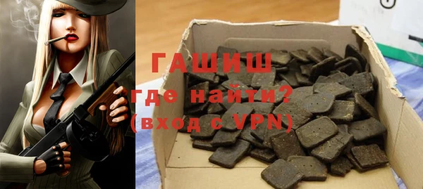 спиды Арсеньев