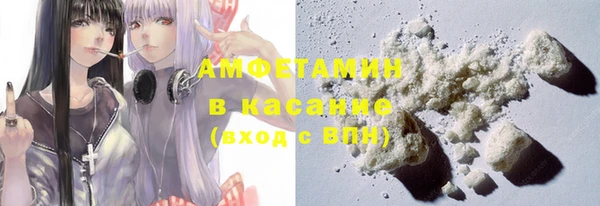 скорость Аркадак