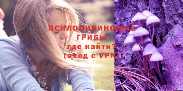 кокаин Армянск