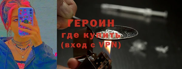 дурь Покачи