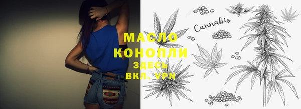 скорость Аркадак