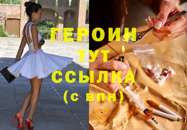 спиды Арсеньев
