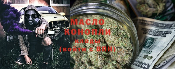 спиды Арсеньев