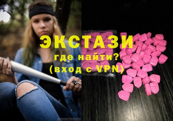 скорость Аркадак