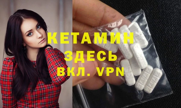 скорость Аркадак