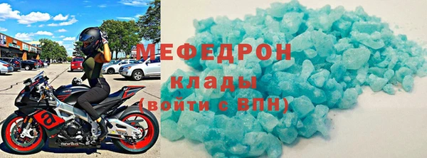 спиды Арсеньев