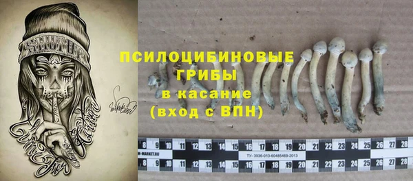 скорость Аркадак