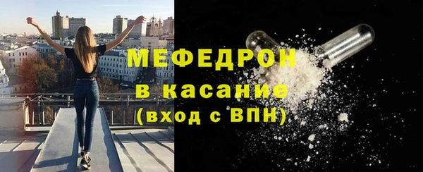 спиды Арсеньев