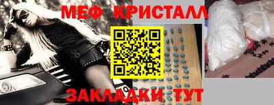марихуана Кимры