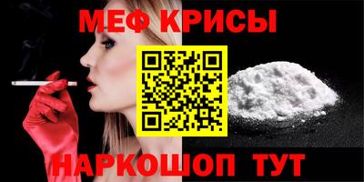 марихуана Кимры
