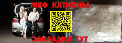 марихуана Кимры