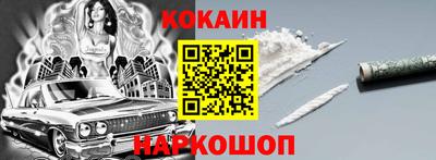марихуана Кимры