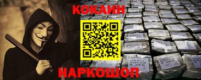MDMA Кинель