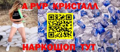 MDMA Кинель