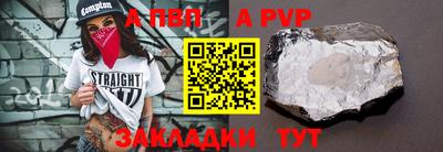 MDMA Кинель
