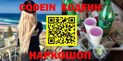 марихуана Кимры