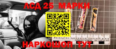 MDMA Кинель