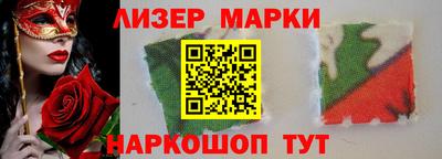 MDMA Кинель