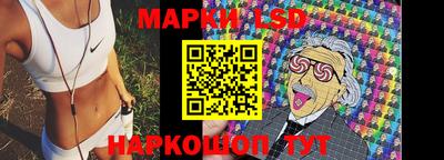 марихуана Кимры