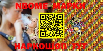 марихуана Кимры