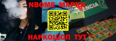MDMA Кинель