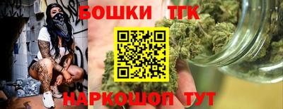 MDMA Кинель