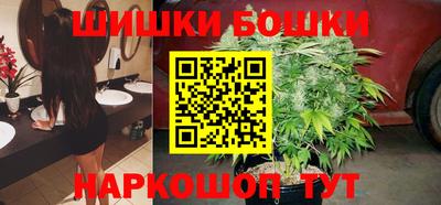 тгк Татарск
