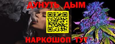 MDMA Кинель