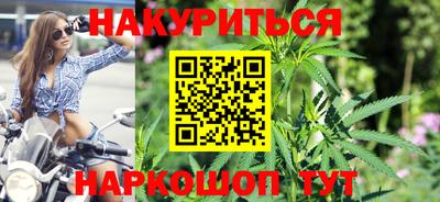 мескалин Кингисепп