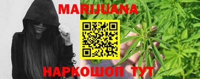 MDMA Кинель