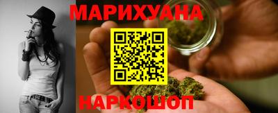 мескалин Кингисепп