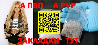 мескалин Кингисепп
