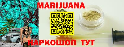 мескалин Кингисепп
