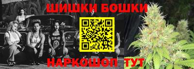 круглые Тара