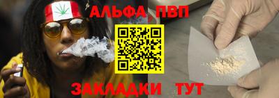 марихуана Кимры