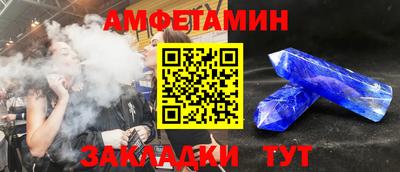 MDMA Кинель