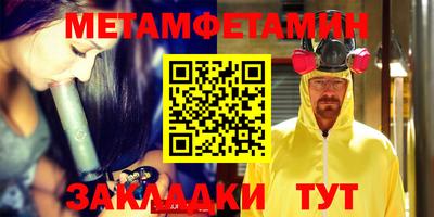 кокаин VHQ Тверь
