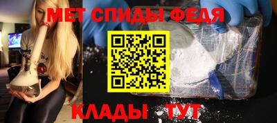 MDMA Кинель