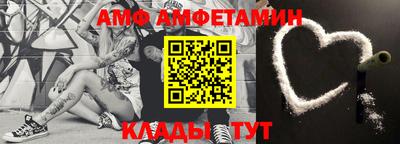 марихуана Кимры
