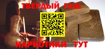 мескалин Кингисепп