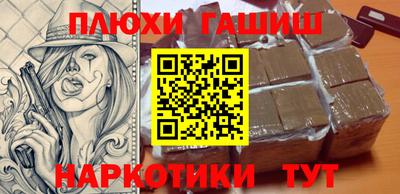 мескалин Кингисепп