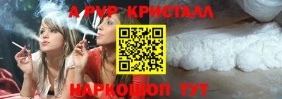 марихуана Кимры