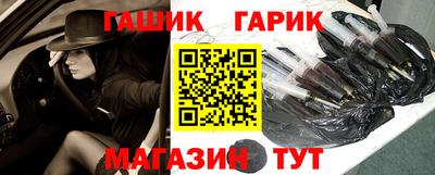 марихуана Кимры