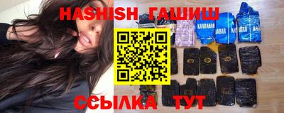 MDMA Кинель