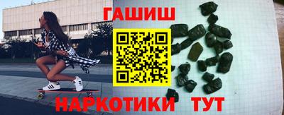 мескалин Кингисепп