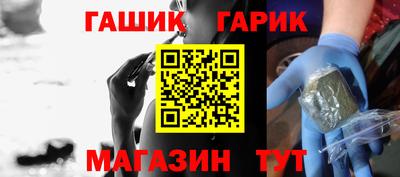 MDMA Кинель