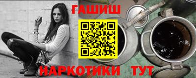 марихуана Кимры