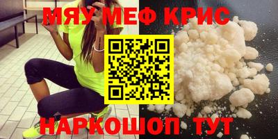 марихуана Кимры